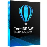 CorelDRAW Technical Suite 2023 1 Yıllık Lisans