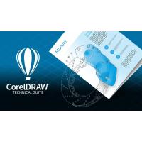 CorelDRAW Technical Suite 2023 1 Yıllık Lisans